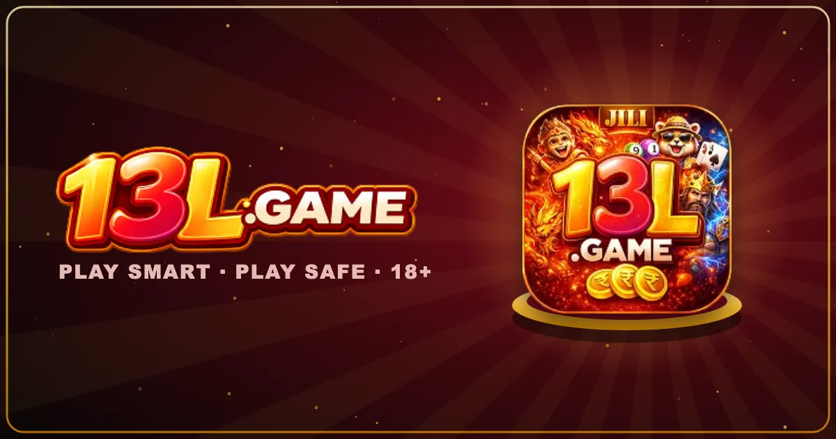 About the 13L Game guide team