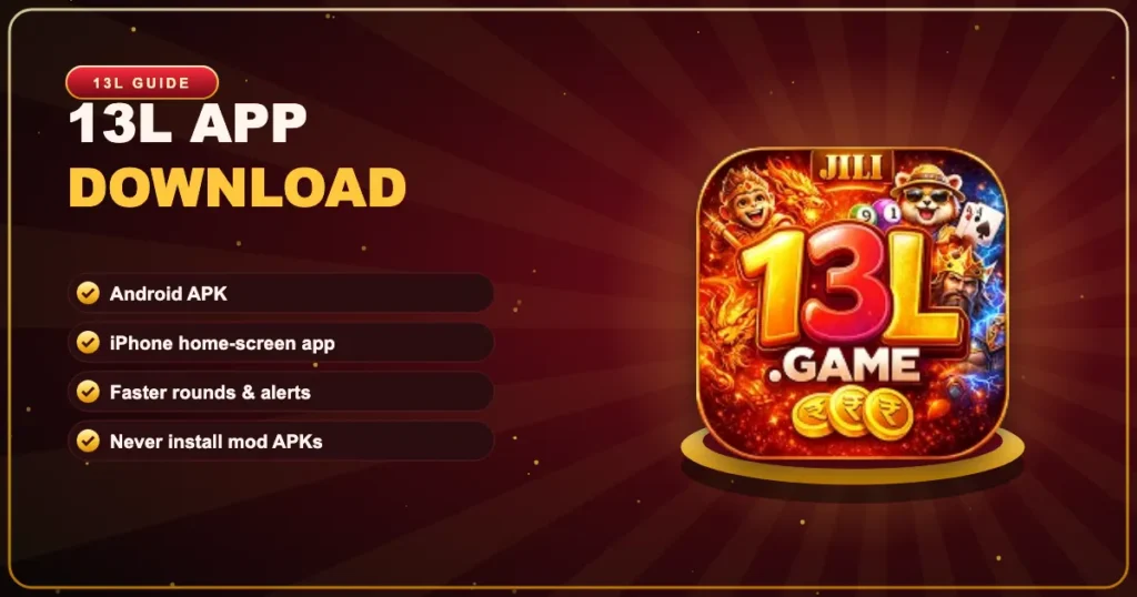 13L Game app