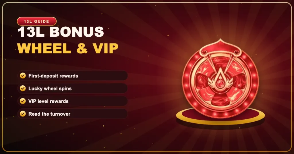 13L Game bonus